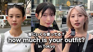 原宿・表参道でファッションインタビュー 人気ブランドコーディネートから古着MIXまで【ストリートスナップ 】