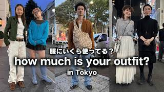 東京の若者は秋服何着てる?表参道・原宿でファッションスナップ【ストリートスナップ 】