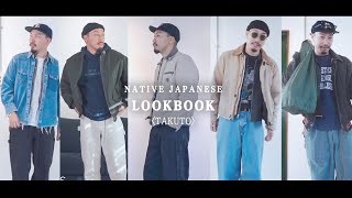 アメカジ古着好きの１５コーデを一挙公開！！！《Takuto編》【Lookbook】
