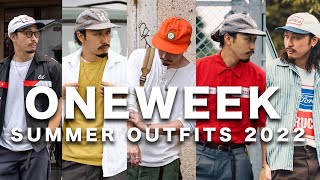【ブランド全部教えます！】古着好き夏のアメカジ１週間コーデ【ヴィンテージ・ワーク・ミリタリー・ストリート】