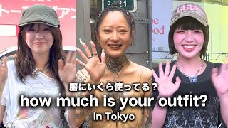 UNIQLO×ハイブランドの最旬MIXコーデ！東京のおしゃれ学生に聞いてみた｜Japan Street Style【ストリートスナップ / ファッションスナップ】