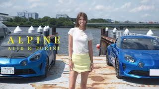 【ファンに会います企画】「NEXTLEVELな車」ALPINEの最高峰A110 R TURINIをご紹介しながら、ファンの子と車愛について語りました。