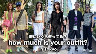 【夏コーデ】東京の若者は気温30℃越えでは何着てる？ ハイブランド・ユニクロコーデ・古着MIX【ストリートスナップ / ファッションスナップ】