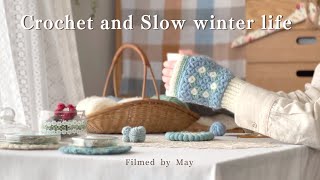 【手芸と暮らしvlog】レトロポップなリフ編みハンドウォーマー🧤|かぎ針編み小物の記録✏️|猫さんと過ごす日常🐱|初雪が降った日⛄️|