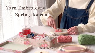 【手芸と暮らしvlog】手編み毛糸で刺繍をはじめる🌸|春の手帳日記|3COINS(スリコ)のキッチンアイテム|
