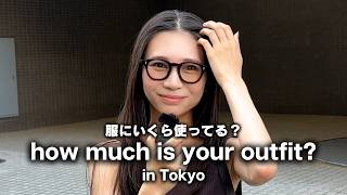 東京女子流・芽生さんが原宿に登場!私服ファッション&インタビュー【ストリートスナップ / ファッションスナップ】
