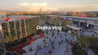[VLOG]大阪万博に招待されたから日帰りで行ってきた｜各国の建築や文化を楽しむ、オーストラリアNAU Designの家具を楽しむランチ、万博に行ってみて、日帰りしんどい｜vol.5