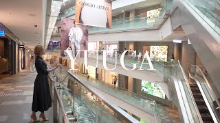 YUUGAのクワイエット ラグジュアリー【Domestic Luxury Brand YUUGA】