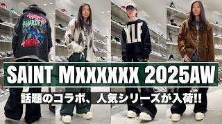 【SAINT Mxxxxxx】人気ブランドとのコラボレーションや秋冬活躍間違いなしのニット・スウェットなど最新アイテム一挙ご紹介!!【2025年秋冬】