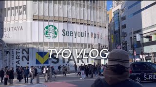 Vlog - Shibuya Harajuku, LE SSERAFIM POP UP, Window-shopping,