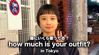 【原宿ファッション】古着からハイブランドまで！東京で見つけたおしゃれ若者のリアル私服スナップ【ストリートスナップ / ファッションスナップ】